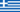 grèce
